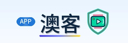 澳客 Logo